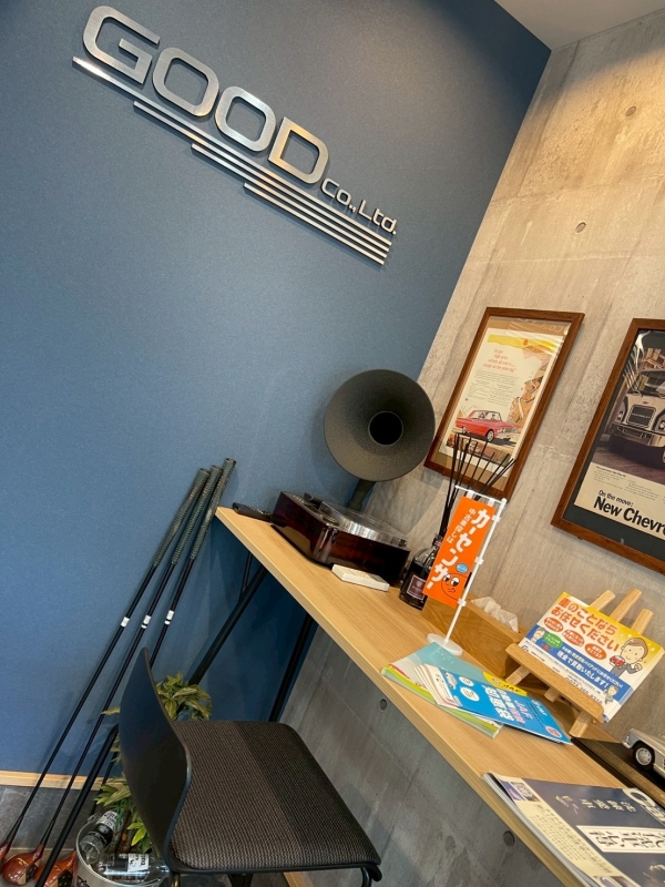 ２０２５年２０２６年・年末年始休暇のお知らせ